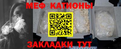 mix Кинель