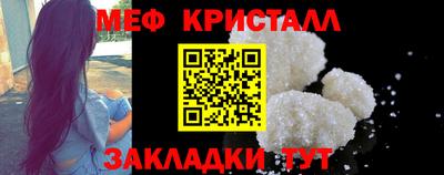 прущая мука Кимры