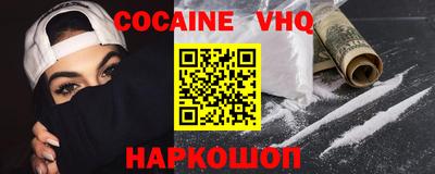 сатива Конаково