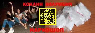 прущая мука Кимры