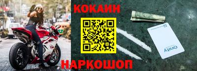 сатива Конаково