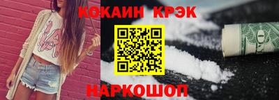 mix Кинель