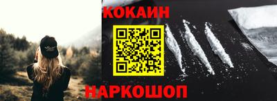 сатива Конаково