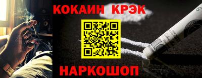 стафф Кингисепп