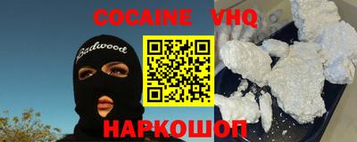 гашишное масло Коммунар