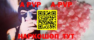прущая мука Кимры