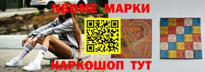прущая мука Кимры