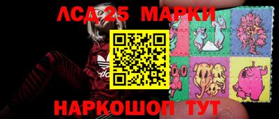 гашишное масло Коммунар