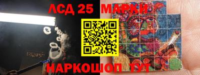 прущая мука Кимры