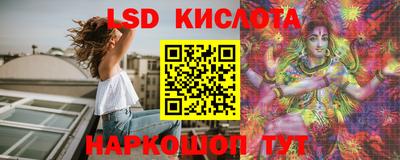 mix Кинель