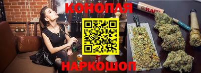 прущая мука Кимры