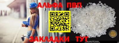 mix Кинель