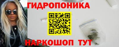 mix Кинель