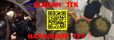 прущая мука Кимры