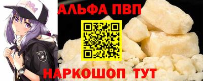 mix Кинель