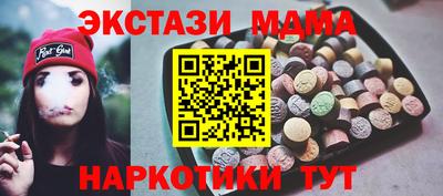 стафф Кингисепп