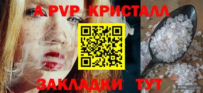 mix Кинель