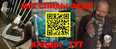 mix Кинель
