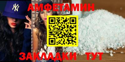mix Кинель