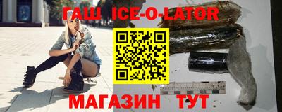 стафф Кингисепп