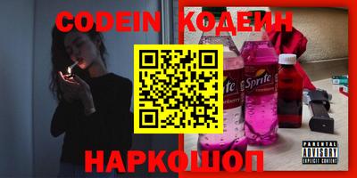 стафф Кингисепп