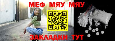 гашишное масло Коммунар