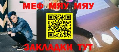 стафф Кингисепп