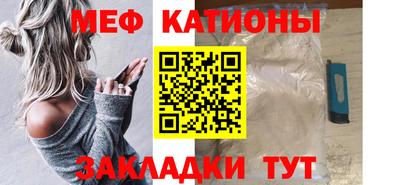 прущая мука Кимры