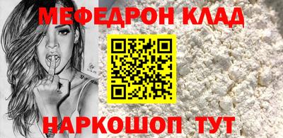 гашишное масло Коммунар
