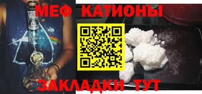 прущая мука Кимры
