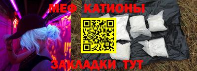 прущая мука Кимры