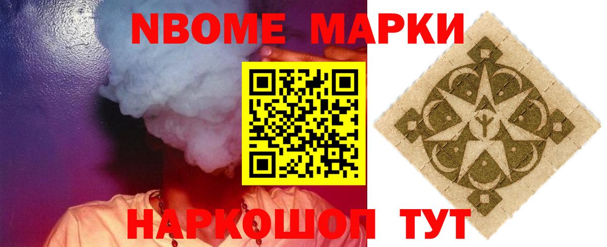Чусовой  ЛСД экстази кислота  Вход с VPN  ЛСД экстази кислота 